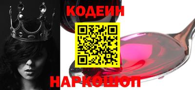 мет Наро-Фоминск