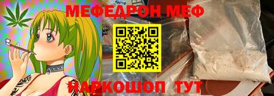 твердый Нальчик