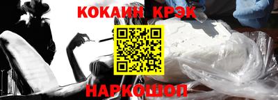 mix Нарткала
