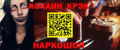твердый Нальчик