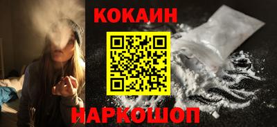 твердый Нальчик