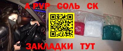 mix Нарткала