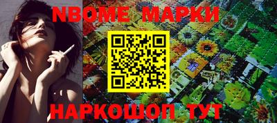 mix Нарткала