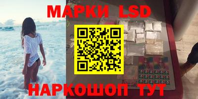 мет Наро-Фоминск