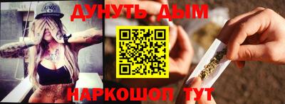 mix Нарткала