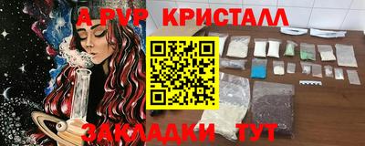 mix Нарткала