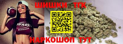 твердый Нальчик