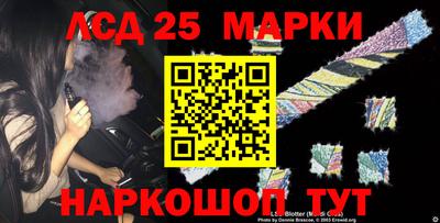 mix Нарткала