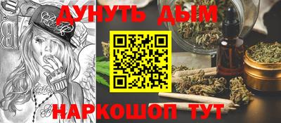 твердый Нальчик