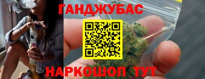 твердый Нальчик