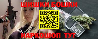 mix Нарткала