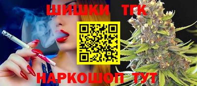 твердый Нальчик