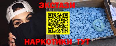 mix Нарткала