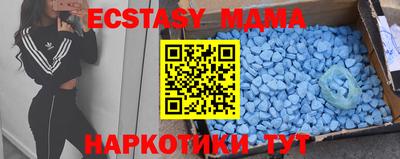 твердый Нальчик
