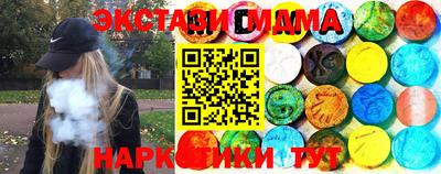 мет Наро-Фоминск