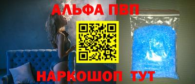mix Нарткала