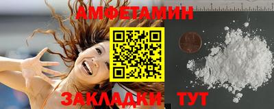 твердый Нальчик