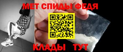 твердый Нальчик