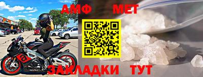 твердый Нальчик