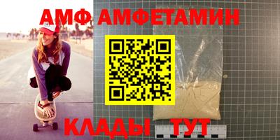 mix Нарткала