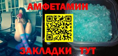 mix Нарткала