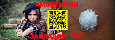 твердый Нальчик