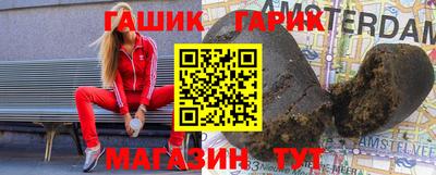 mix Нарткала