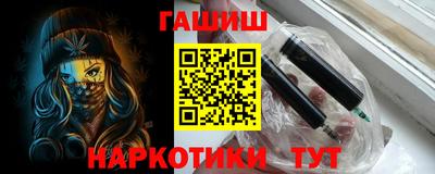 твердый Нальчик
