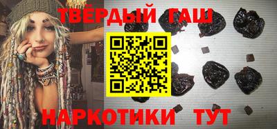 мет Наро-Фоминск